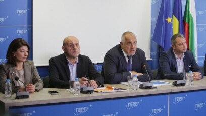 ГЕРБ предлага правителство с Продължаваме промяната и Демократична България което