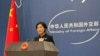 مائو نینگ، سخنگوی وزارت امور خارجه چین