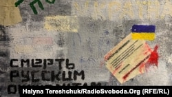 Виставка «Херсонщина – це Україна» у Львові, 14 жовтня 2022 року