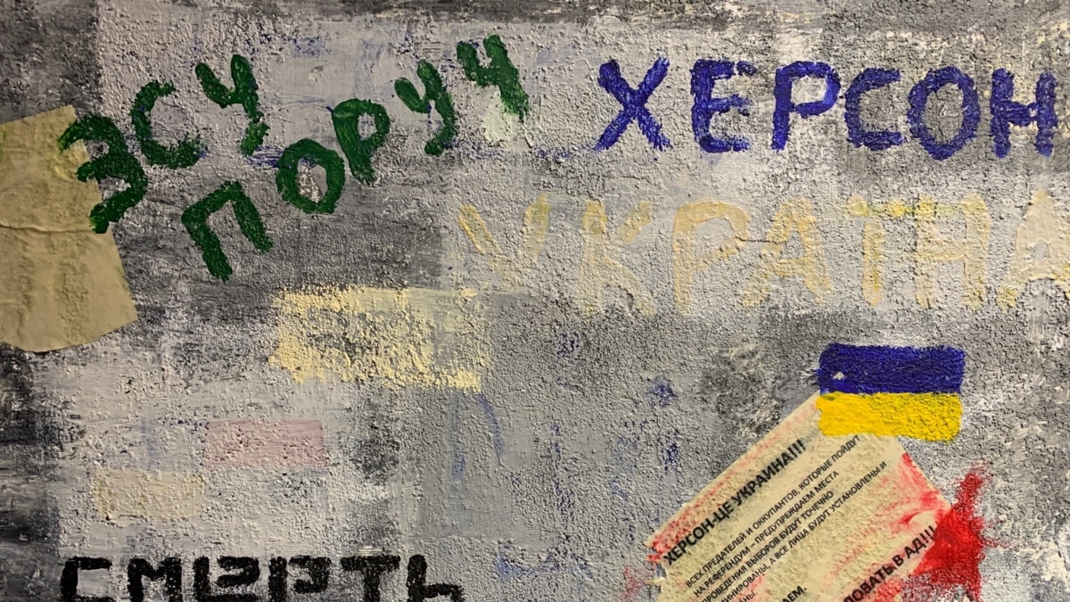 «Херсонщина ‒ це Україна». Виставку мистецьких робіт презентують у Львові