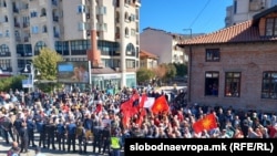 Протестът срещу откриването на българския клуб в Охрид
