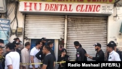 A police official said the attacker entered the Karachi dental clinic pretending to be a patient.