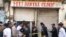 A police official said the attacker entered the Karachi dental clinic pretending to be a patient.