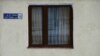 Улица Путина в цхинвальском микрорайоне «Московский»