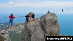 Ай-Петрі: прогулянка над хмарами (фотогалерея)