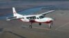 Самолет Cessna Grand Caravan 208B. Такие самолеты США отказались поставлять компании