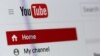 Блогерлердің Youtube-ке салған видеороликтерін бақыламақ