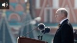 putin teaser 