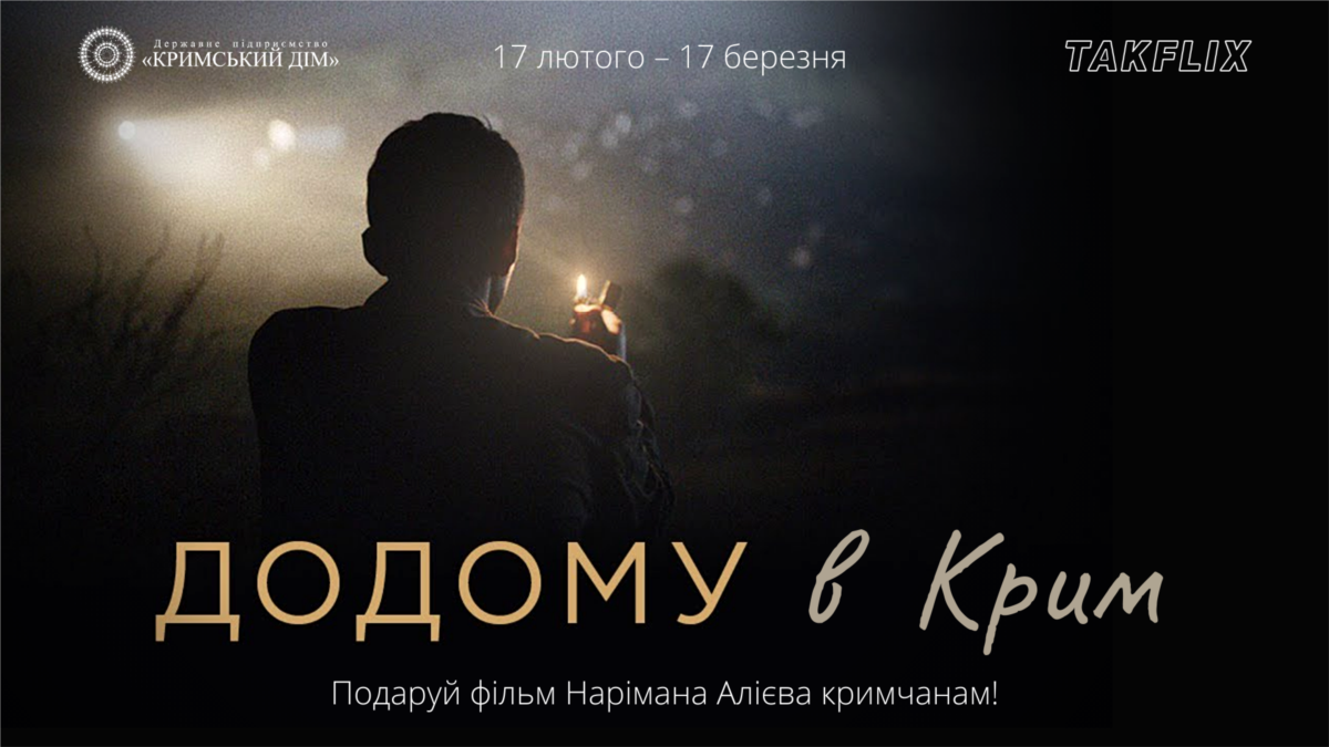 Додому я просилась. Зяма это круто. Лнр мемы. До дому. Чудовий чудовий мем.