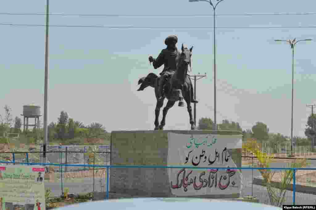A new square in Turbat is named after legendary Baluch warrior, Chakar Azam.