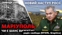 Шойгу знову з'явився і звітує. Де був?