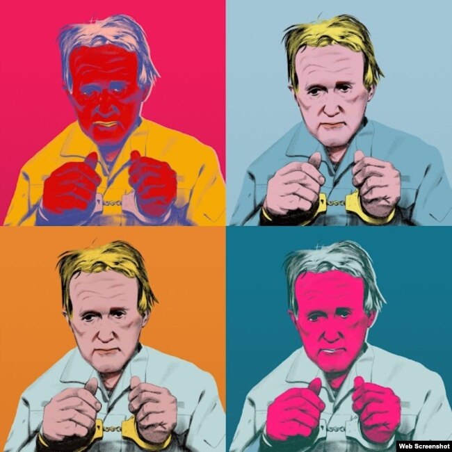 An Andy Warhol-esque NFT depicting pro-Moscow Ukrainian politician Viktor Medvedchuk in handcuffs.