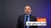 فشردۀ خبر های افغانستان و جهان 