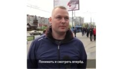 "Прекратить эту дурацкую спецоперацию" 