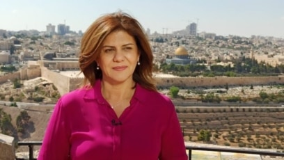 Журналистка от телевизия Ал Джазира беше застреляна и убита докато