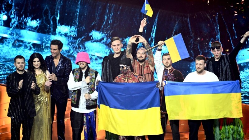 «Եվրատեսիլ-2022» երգի մրցույթում հաղթեց Ուկրաինան