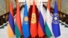 Երևանը չի հստակեցնում՝ միացել է արդյոք ՀԱՊԿ ընդունած որոշումներին