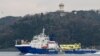 Ukrajinska nacionalna novinska agencija izvijestila je da je ruska mornarica "izgubila" Vsevolod Bobrov u navodnom napadu na Zmijsko ostrvo. 