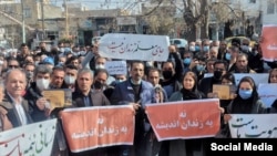یکی از تجمعات اعتراضی معلمان در شهر مریوان در استان کردستان 