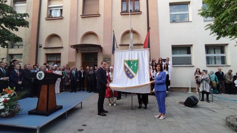 U Sandžaku obeležen Dan bošnjačke zastave