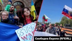 Колажът е от два протеста, провели се в София през последните седмици. В ляво са българи, които подкрепят Украйна и са срещу руската инвазия. В дясно са проруски протестиращи пред паметника на Съветската армия. 