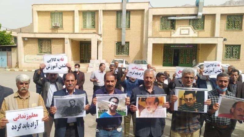 اعتراض شورای هماهنگی تشکل‌های صنفی فرهنگیان به تداوم سرکوب معلمان