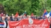 Marš "Besmrtnog puka", Banjaluka, 9. maj 2022.