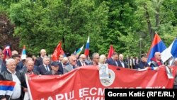 Marš "Besmrtnog puka", Banjaluka, 9. maj 2022.