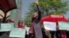 جنبش زنان معترض افغان: طالبان را سفید نمایی نکنید، ما آنها را به رسمیت نمی‌شناسیم