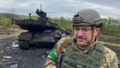 Руската военна инвазия в Украйна губи скорост Тази оценка се