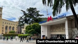 რუსთაველის გამზირი