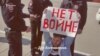 Россияне против войны с Украиной: 6 попыток задержать Равиля Шарафутдинова 