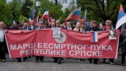Podrška Rusiji protiv Ukrajine na maršu 'Besmrtnog puka' u Banjaluci