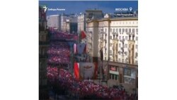 День "победобессия", как Россия отметила 9 мая