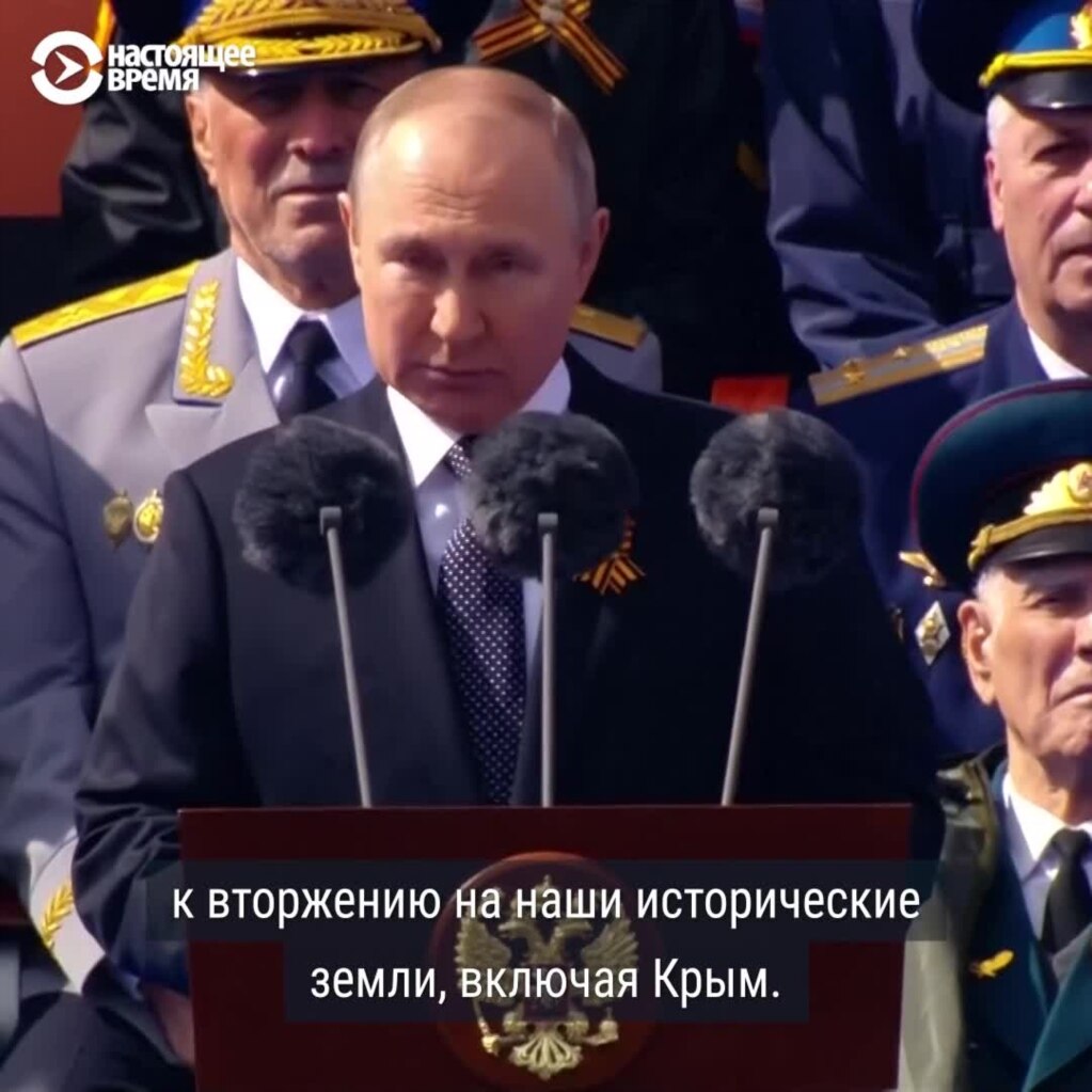 «Кто-то воюет за батюшку-царя, за фюрера, а мы – за Родину»: о чем Путин и Зеленский говорили 9 мая