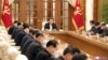 Лідер Північної Кореї Кім Чен Ин провів засідання політбюро, закликавши заблокувати всі можливості поширення вірусу та посилити прикордонний контроль