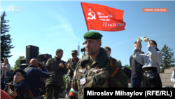 Пророссийская манифестация в отмечаемый в России День Победы 9 мая