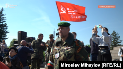 Пророссийская манифестация в отмечаемый в России День Победы 9 мая