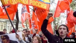 Москвадагы демонстрация, 2010-жылдын 1-майы.