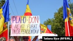 La un de Ziua Independenței, la Chișinău, 27 august 2017