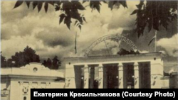 Сад им. Сталина на месте Воскресенского кладбища в Новосибирске