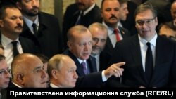 Премиерът Бойко Борисов, президентът на Русия Владимир Путин, на Турция Реджеп Ердогар и на Сърбия Александър Вучич