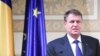 Клаус Йоханнис поддержал кандидатуру нового премьера Румынии