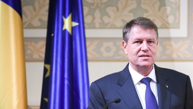 Президент Румынии Клаус Йоханнис поддержал кандидатуру нового премьер-министра