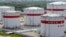 Oil tanks are seen at a Sinopec refinery in Hefei, China. (file photo)