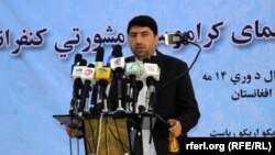 اکرم خپلواک