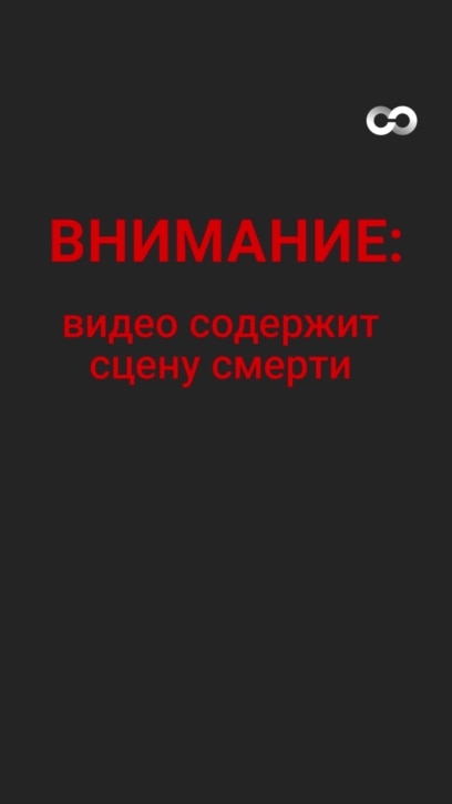 Një ish-i burgosur vret një ukrainas me një lopatë xhenierësh. Një ish-i burgosur vret një ukrainas me një lopatë xhenierësh.