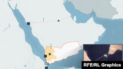 تنگهٔ باب‌المندب یمن