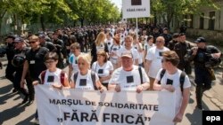 Marșul Fără Frică, Chișinău, 22 mai 2016