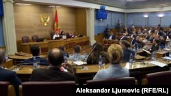 Сессия парламента Черногории